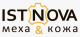 Истнова