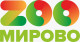 Зоомирово